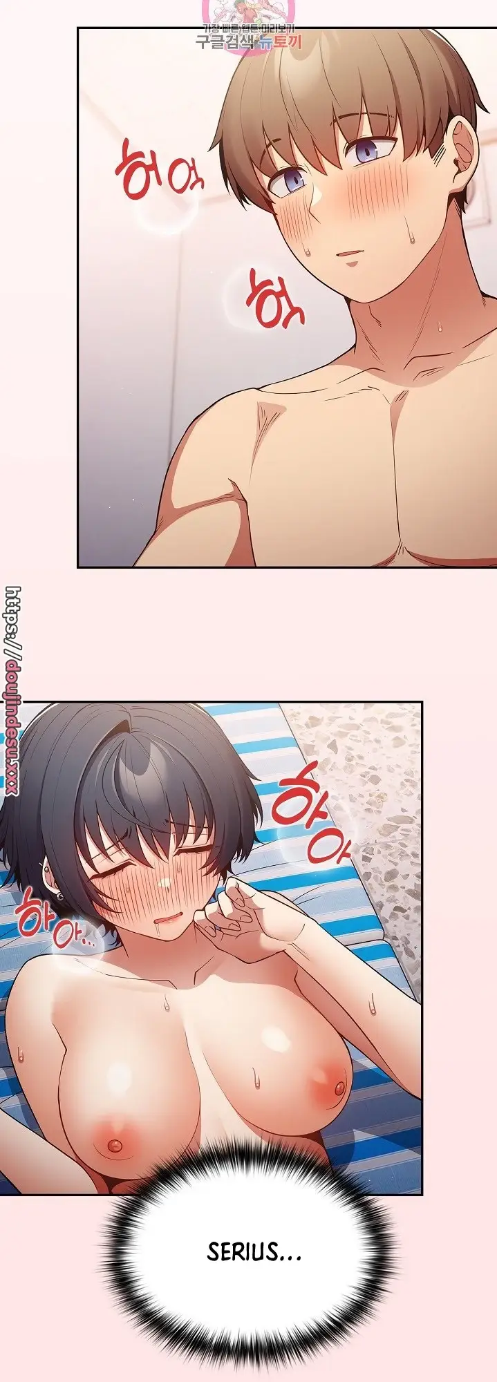 image-komik-programer-how-it-s-done-chapter-22-1/53