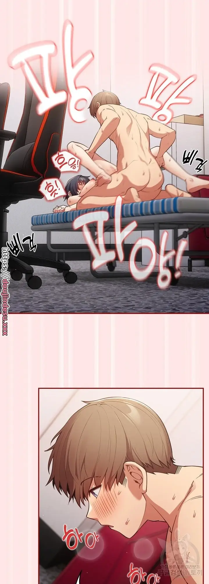 image-komik-programer-how-it-s-done-chapter-22-5/53