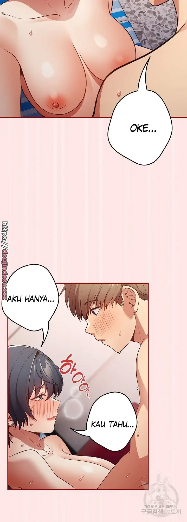 image-komik-programer-how-it-s-done-chapter-22-9/53