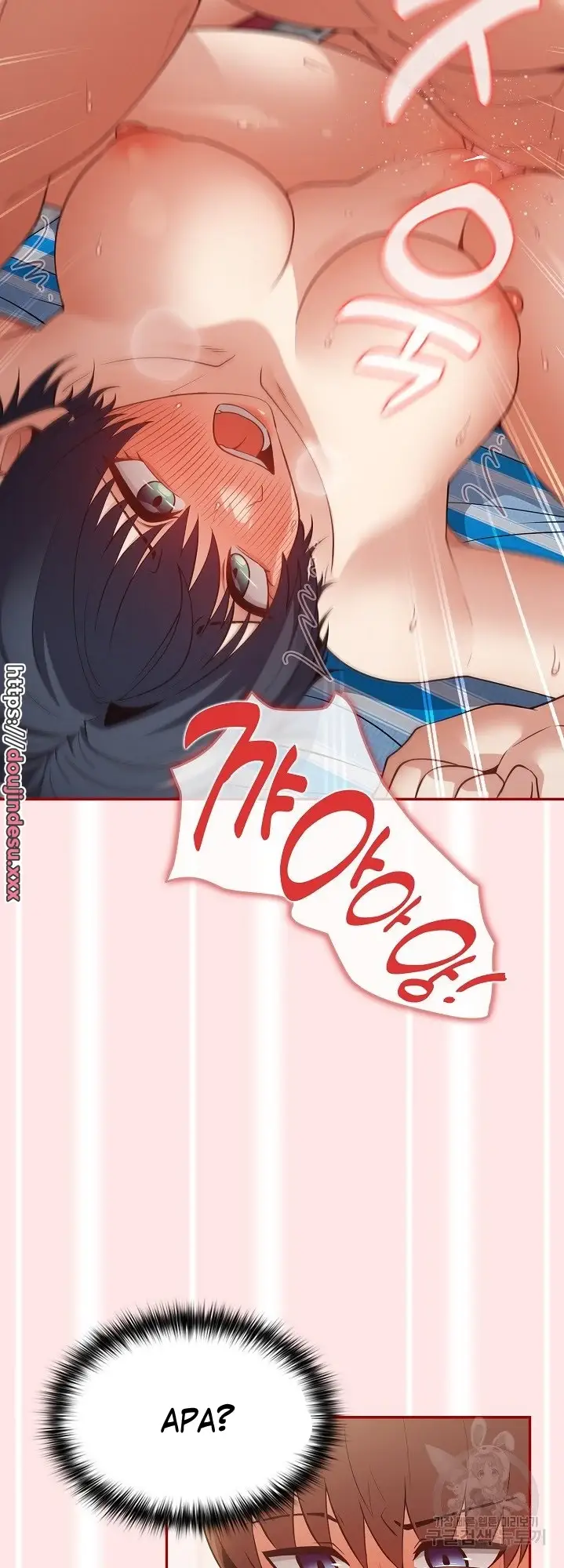 image-komik-programer-how-it-s-done-chapter-22-17/53