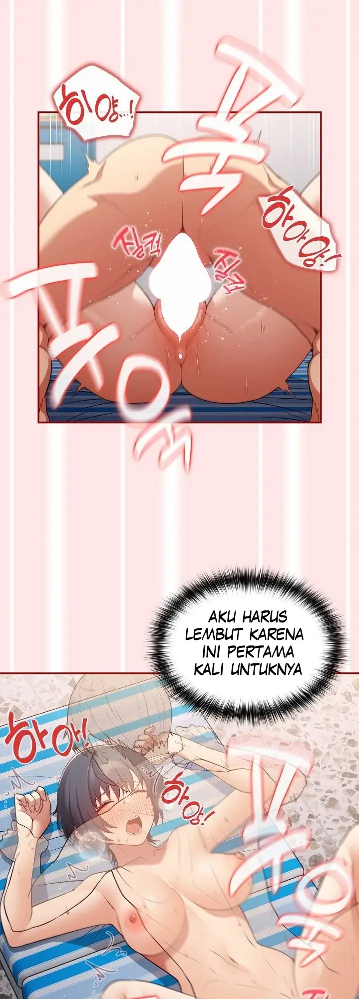 image-komik-programer-how-it-s-done-chapter-22-20/53