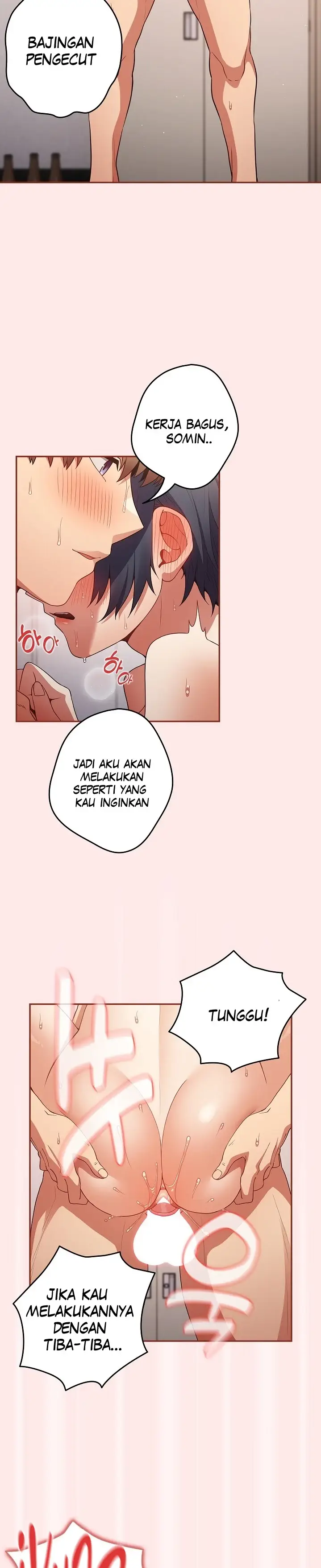 image-komik-programer-how-it-s-done-chapter-23-22/30