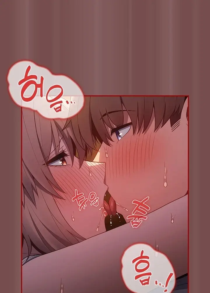 image-komik-programer-how-it-s-done-chapter-29-73/103