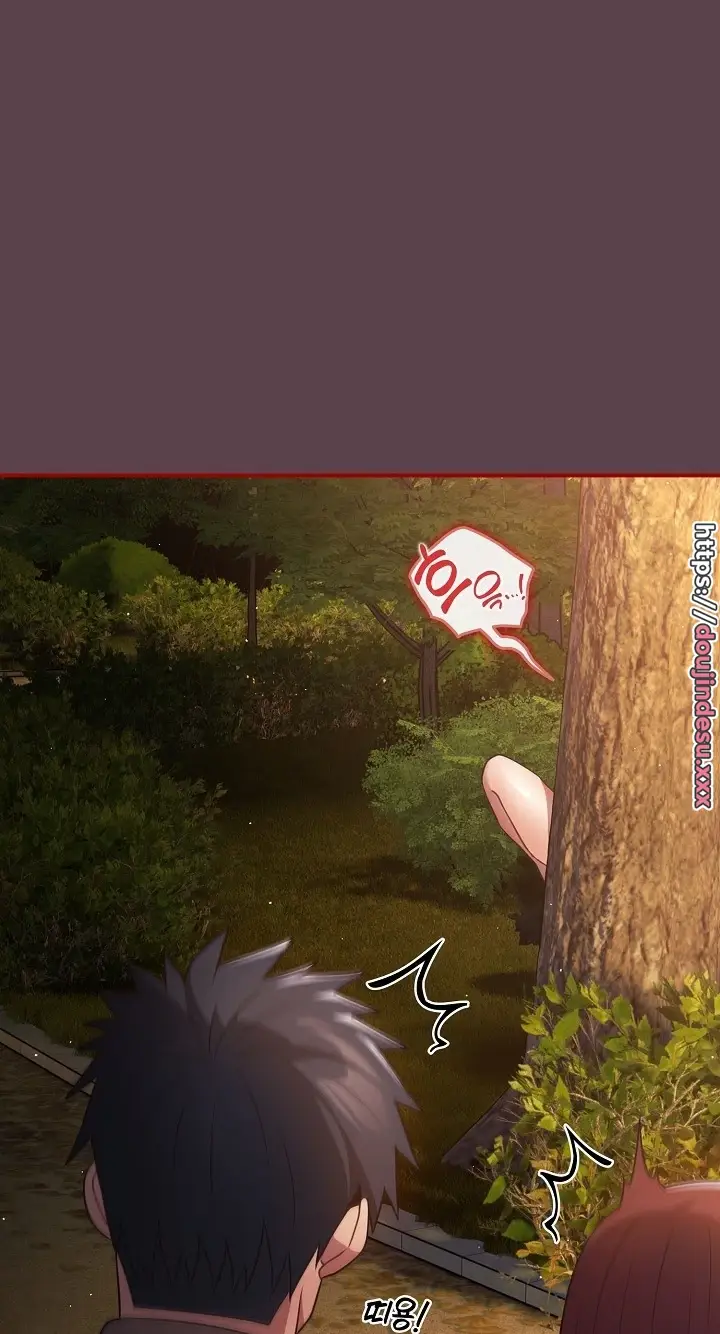 image-komik-programer-how-it-s-done-chapter-29-93/103