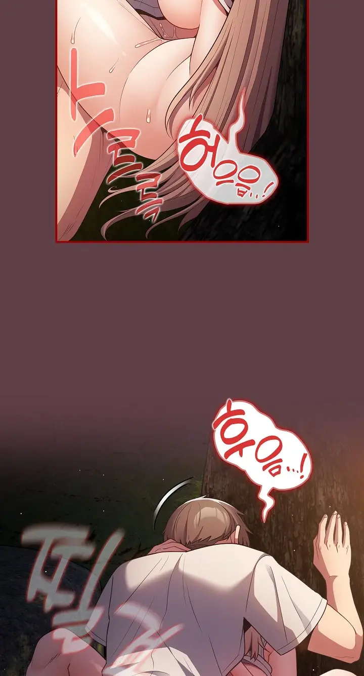 image-komik-programer-how-it-s-done-chapter-30-37/89