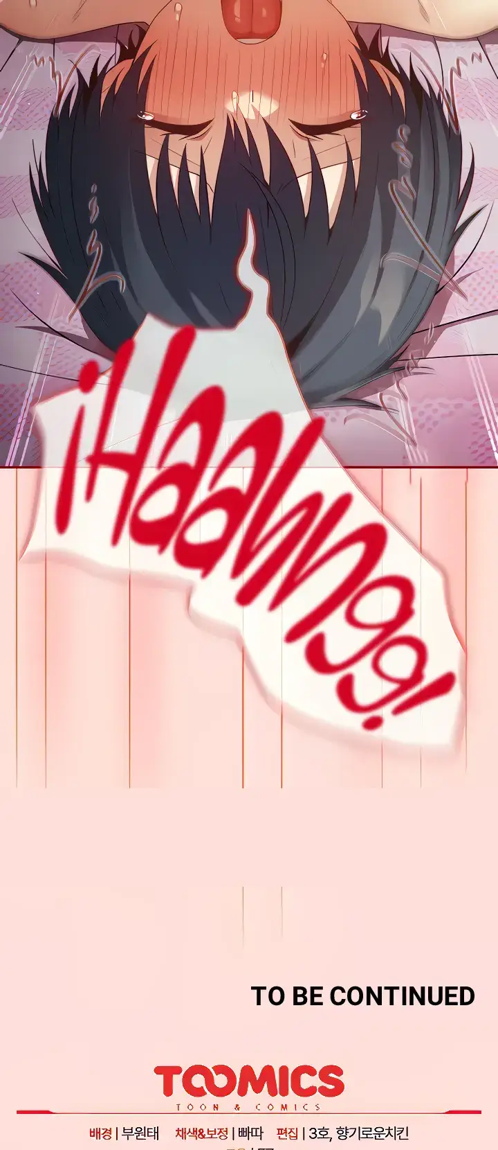 image-komik-programer-how-it-s-done-chapter-36-35/36