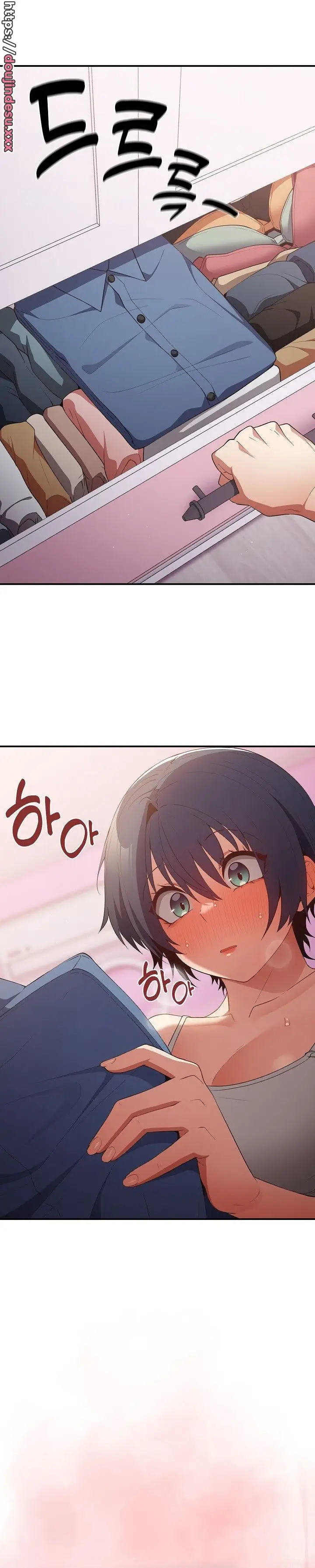 image-komik-programer-how-it-s-done-chapter-37-21/33