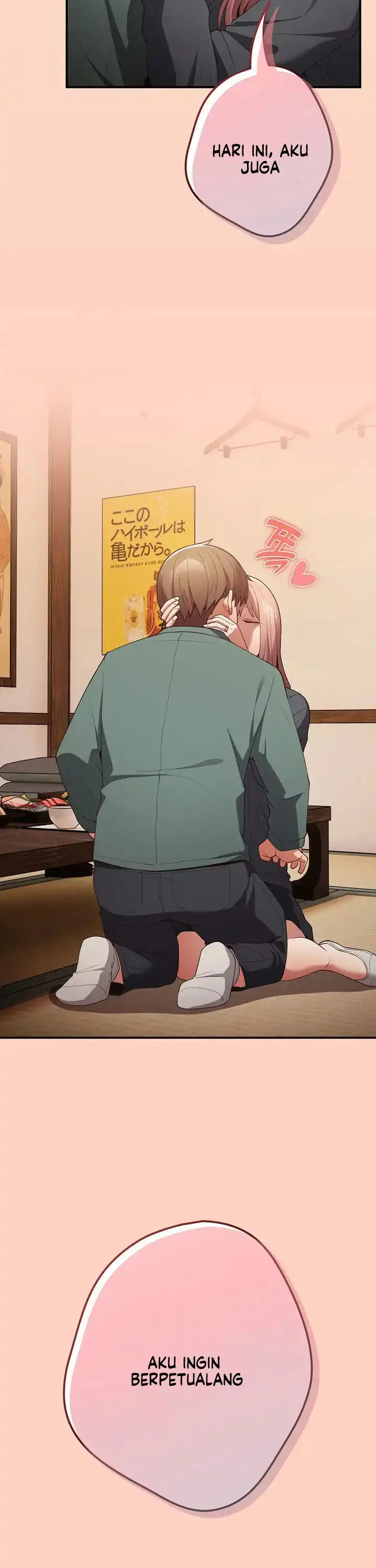 image-komik-programer-how-it-s-done-chapter-42-17/19