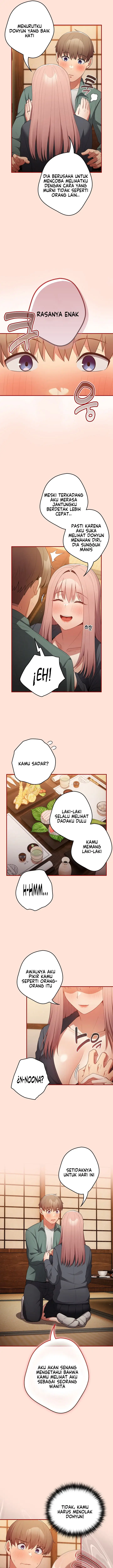image-komik-programer-how-it-s-done-chapter-43-2/17