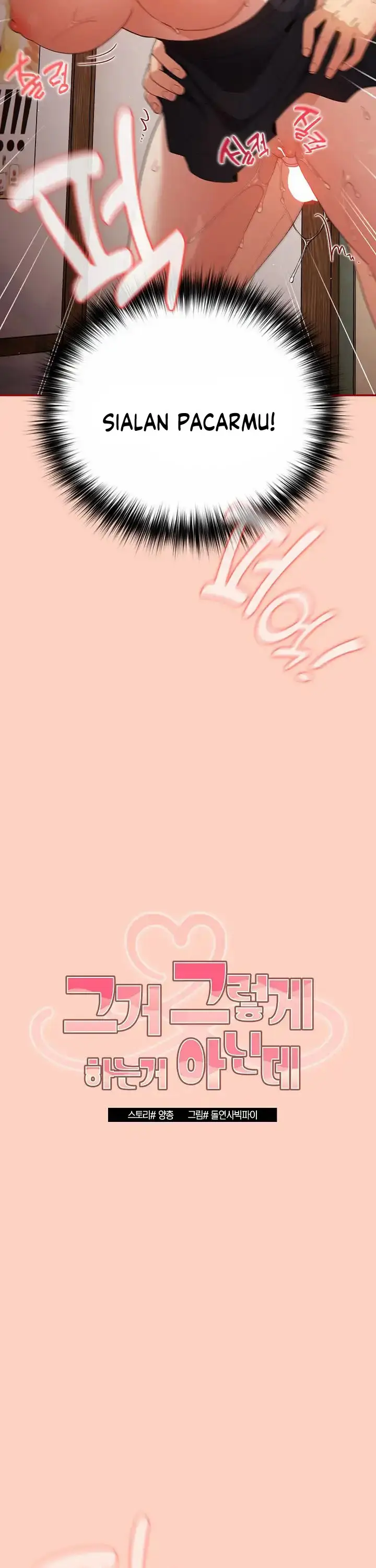 image-komik-programer-how-it-s-done-chapter-45-1/18