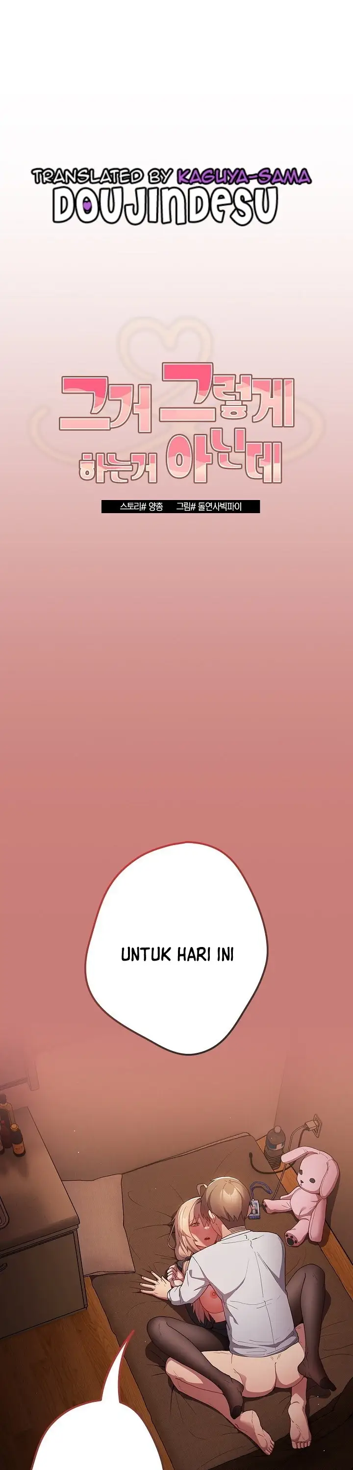 image-komik-programer-how-it-s-done-chapter-53-0/39