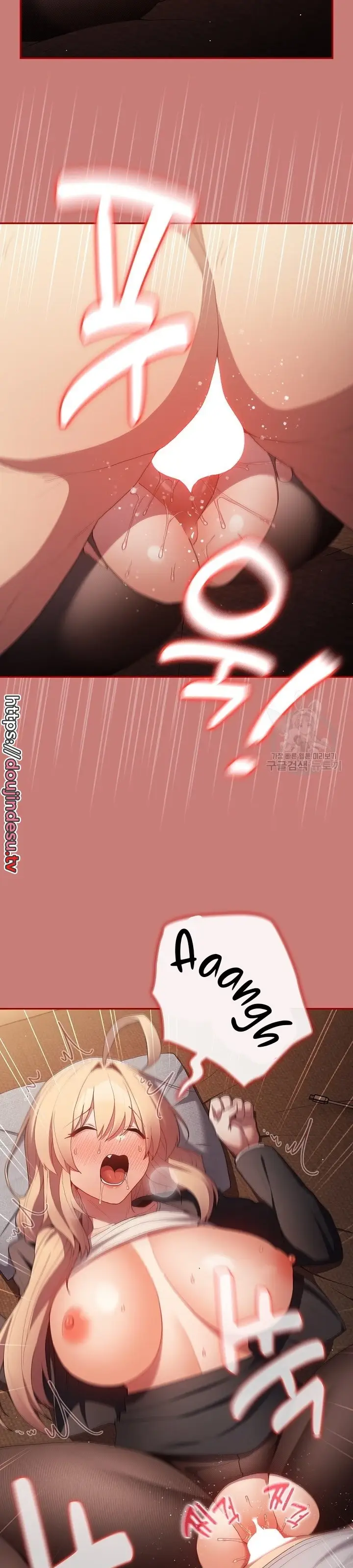 image-komik-programer-how-it-s-done-chapter-53-11/39