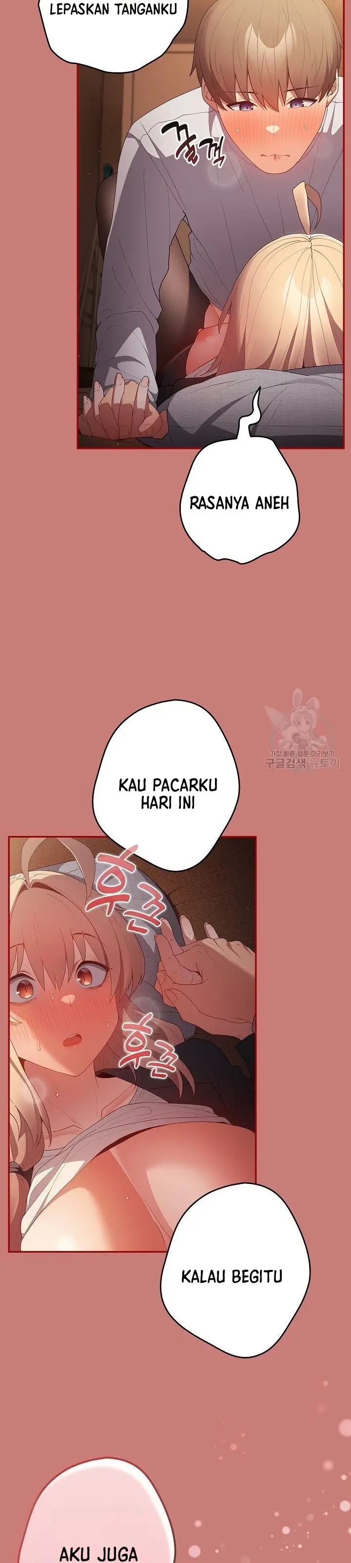 image-komik-programer-how-it-s-done-chapter-53-16/39