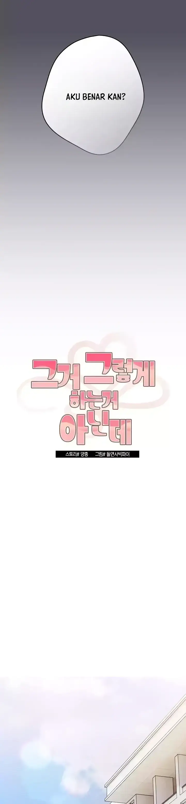 image-komik-programer-how-it-s-done-chapter-55-6/37