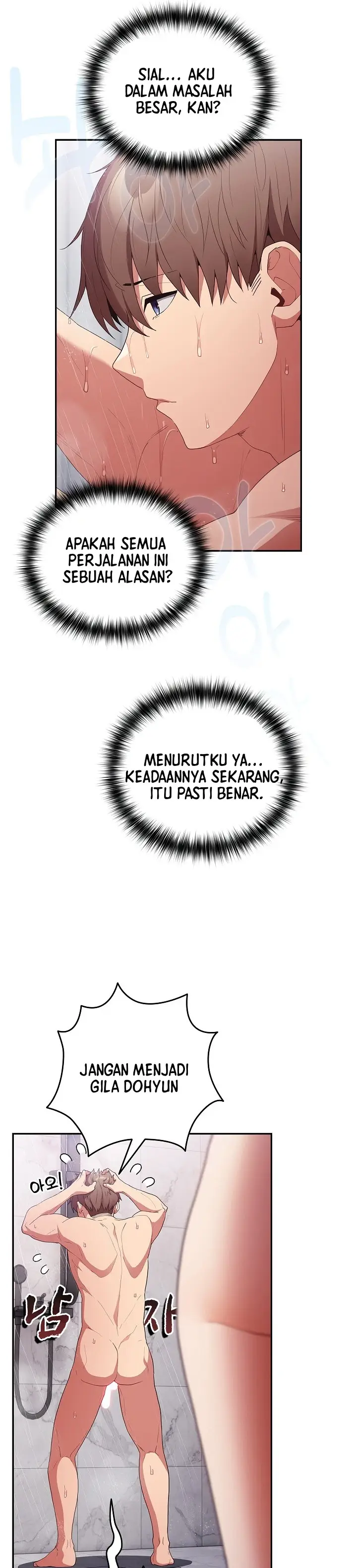 image-komik-programer-how-it-s-done-chapter-58-32/40