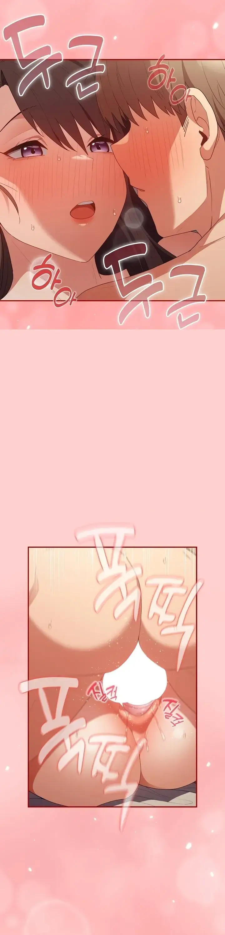 image-komik-programer-how-it-s-done-chapter-60-23/43