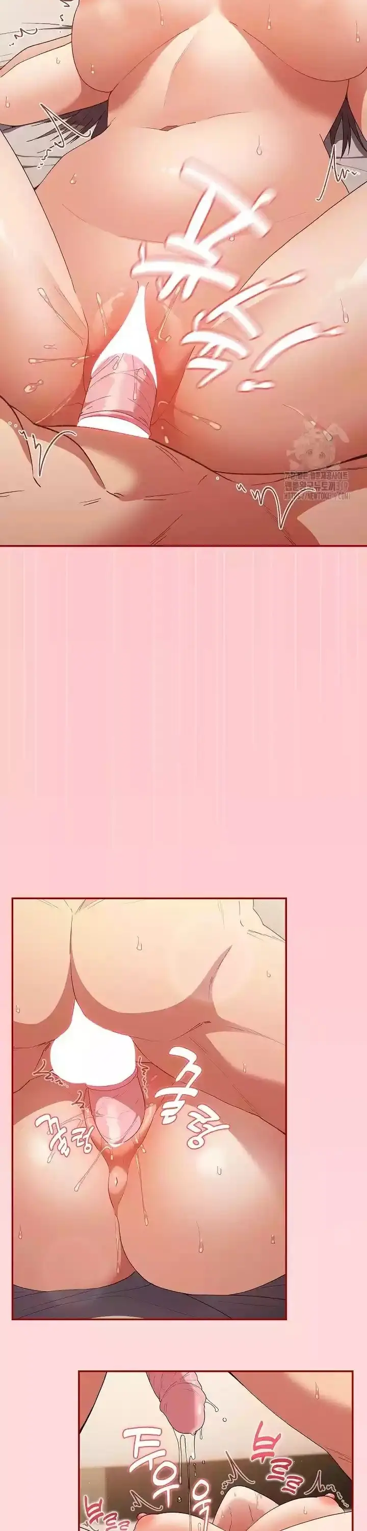 image-komik-programer-how-it-s-done-chapter-61-29/40