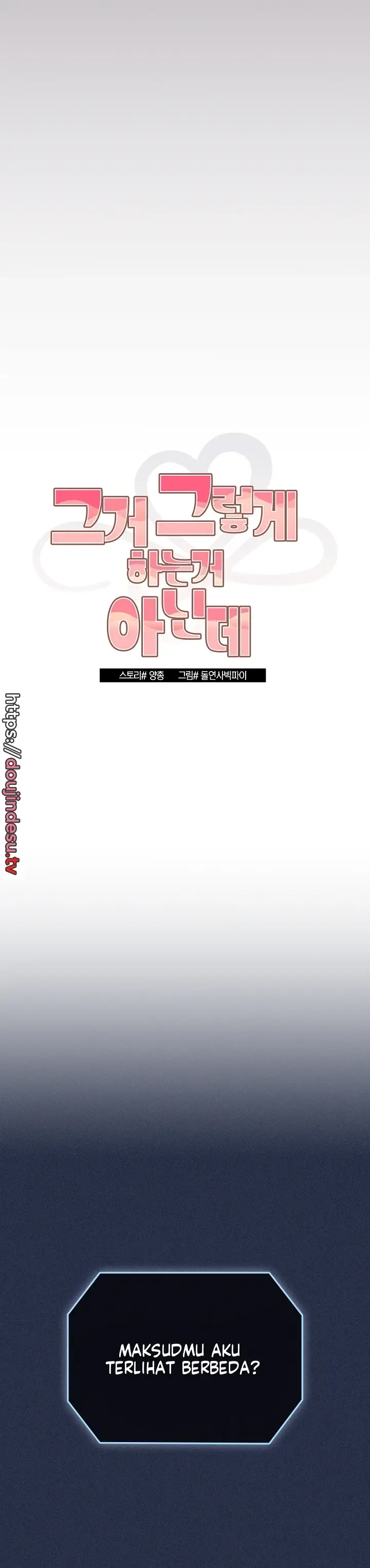 image-komik-programer-how-it-s-done-chapter-64-19/44