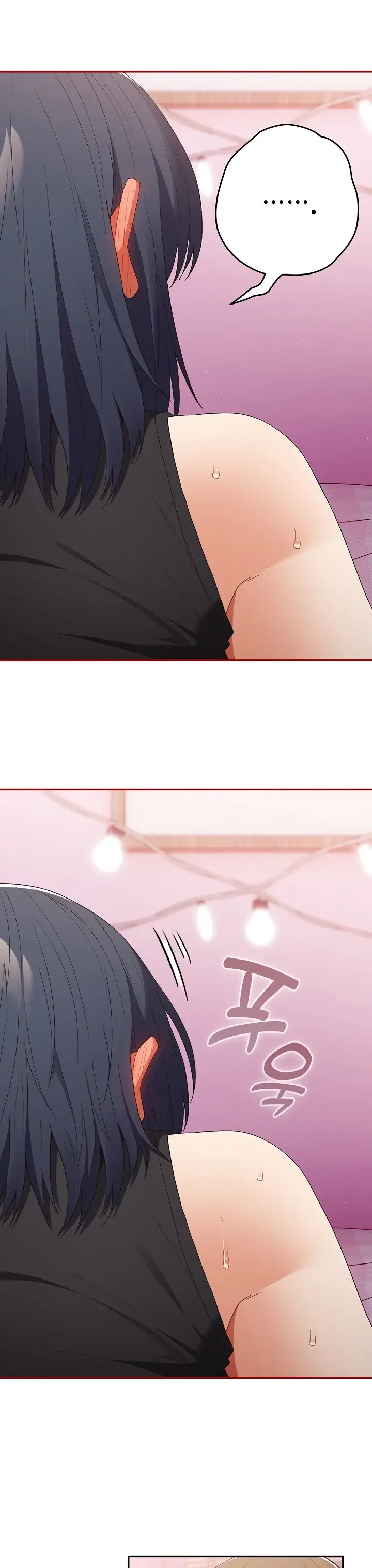 image-komik-programer-how-it-s-done-chapter-66-28/44