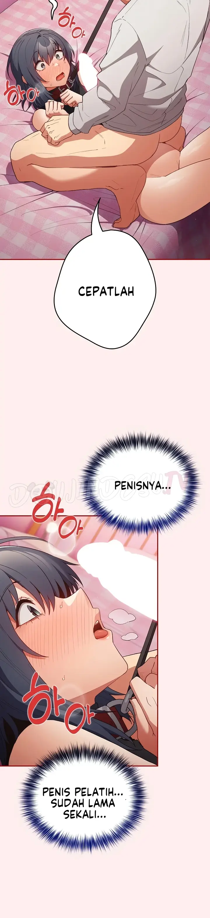 image-komik-programer-how-it-s-done-chapter-67-3/42