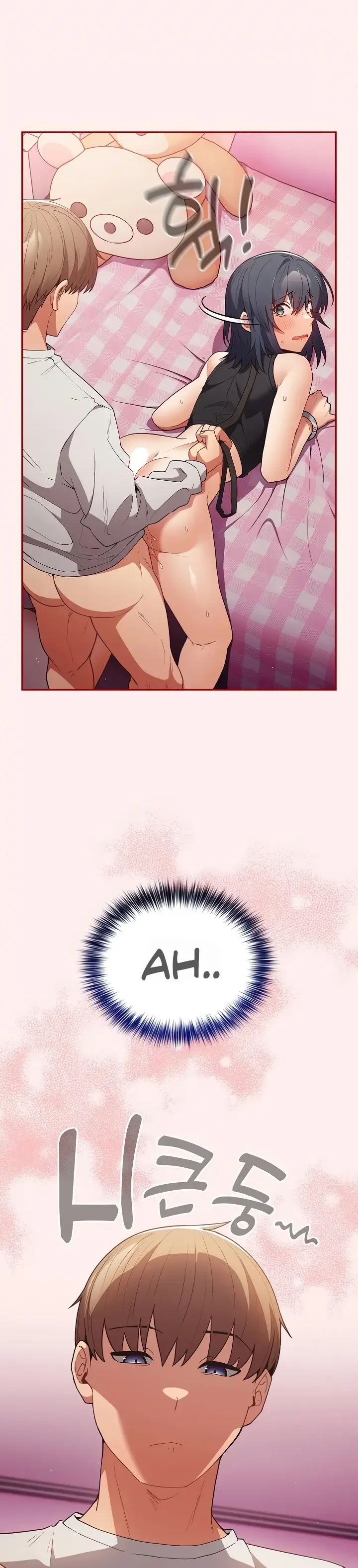 image-komik-programer-how-it-s-done-chapter-67-16/42