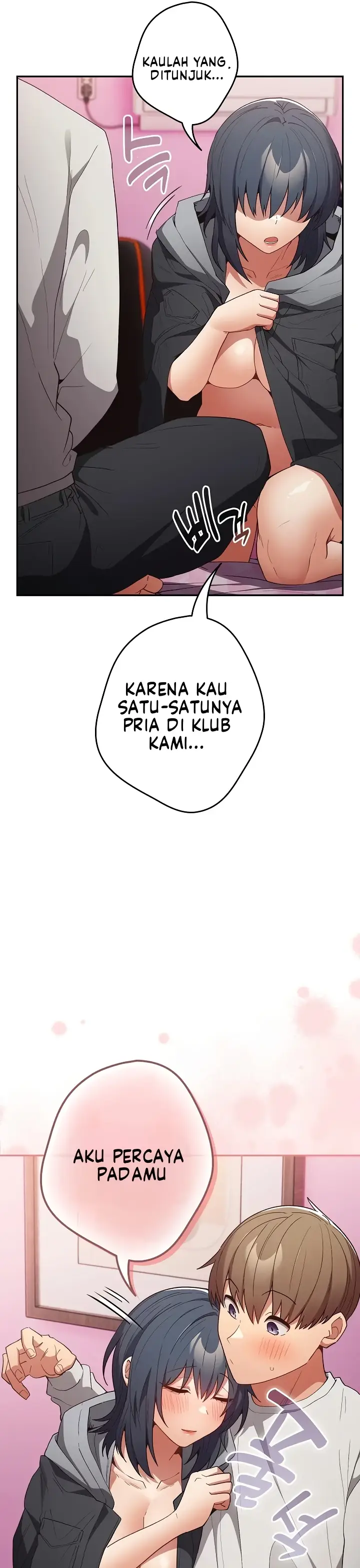 image-komik-programer-how-it-s-done-chapter-69-32/44