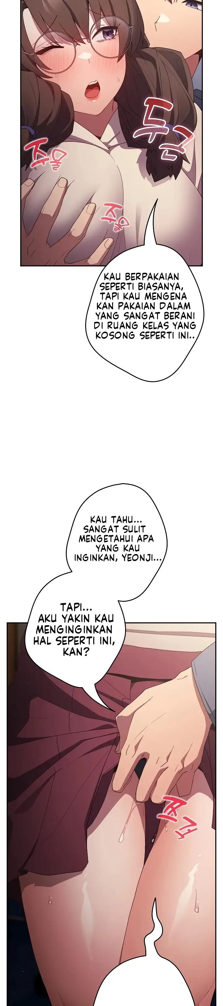 image-komik-programer-how-it-s-done-chapter-70-37/41