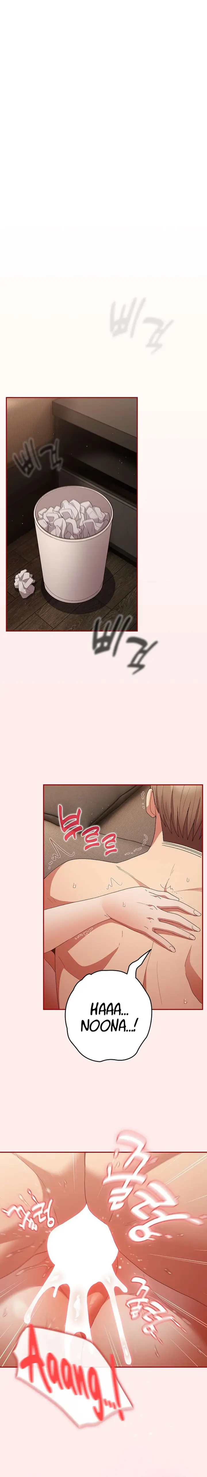 image-komik-programer-how-it-s-done-chapter-79-0/22