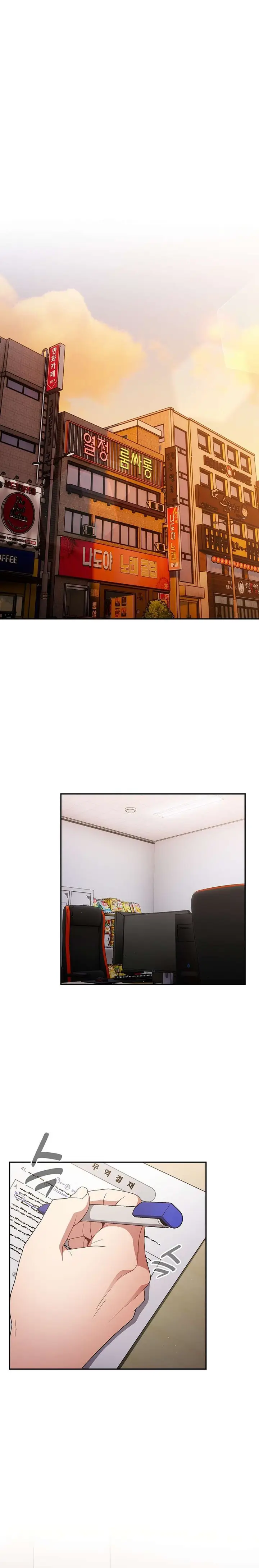 image-komik-programer-how-it-s-done-chapter-80-0/20