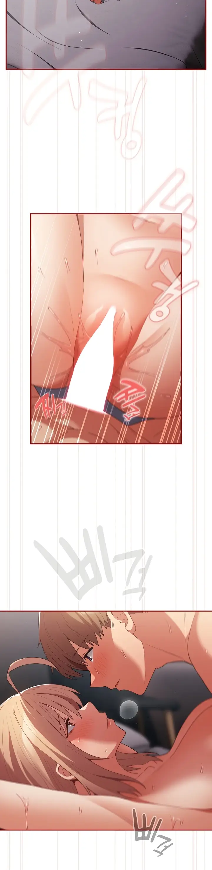 image-komik-programer-how-it-s-done-chapter-82-2/40