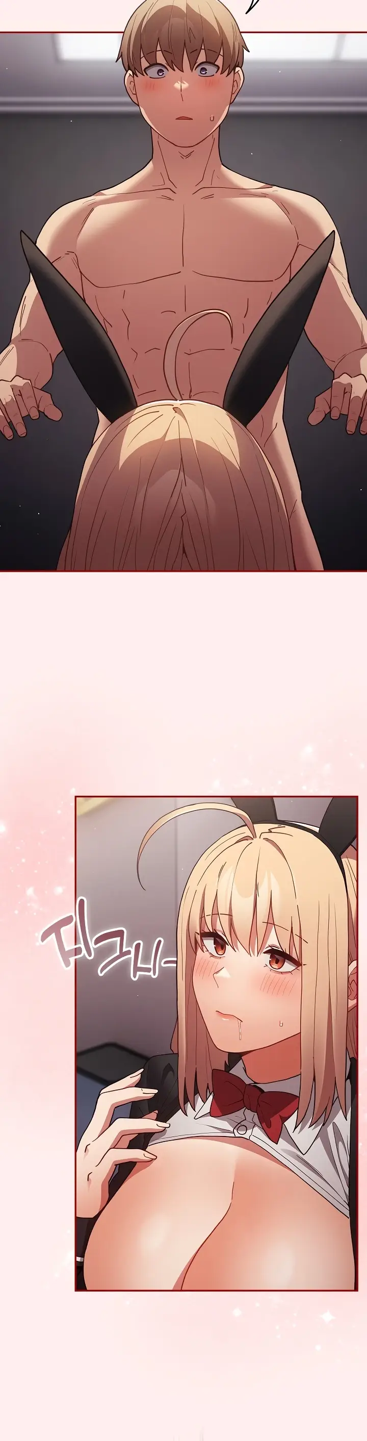 image-komik-programer-how-it-s-done-chapter-86-1/44