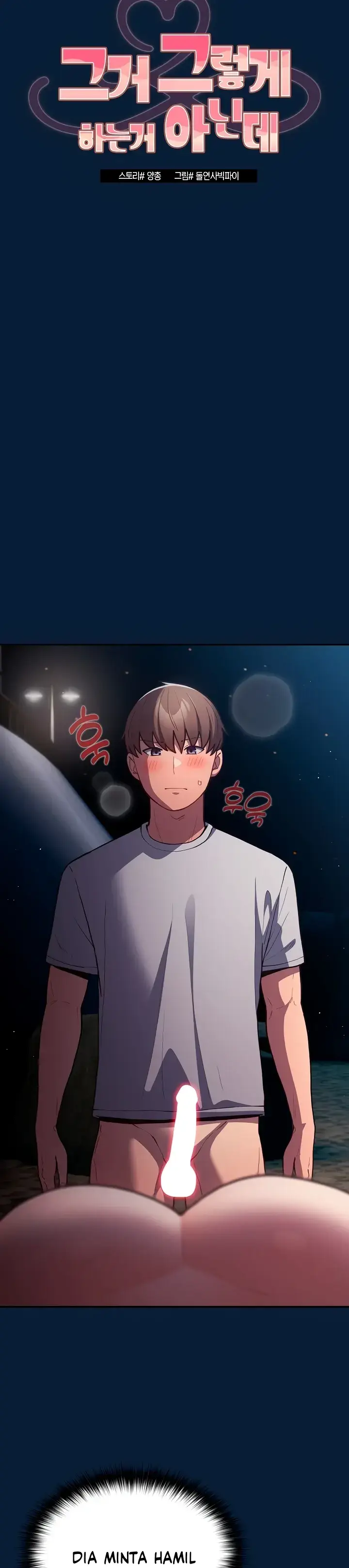 image-komik-programer-how-it-s-done-chapter-90-14/40