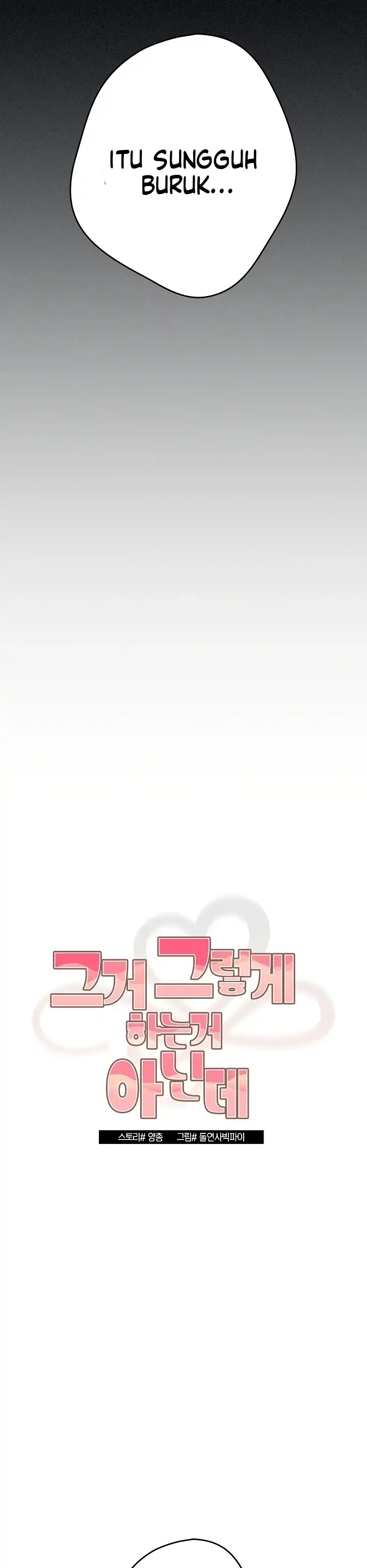 image-komik-programer-how-it-s-done-chapter-97-13/40