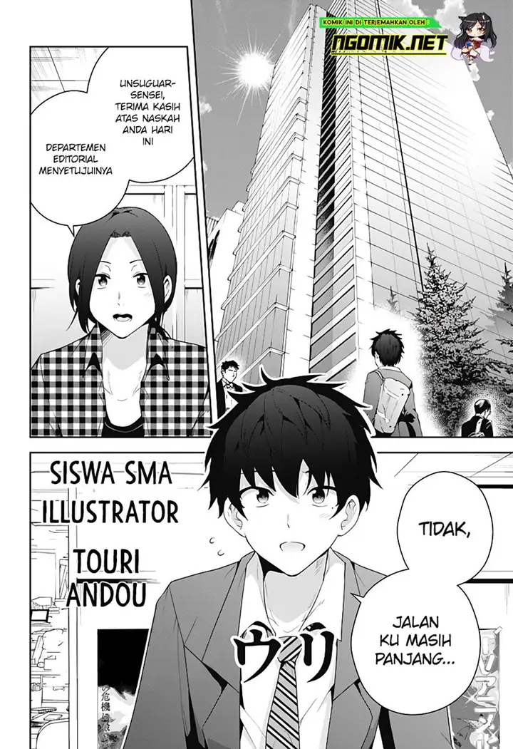image-komik-project-ac-chapter-00-4/70