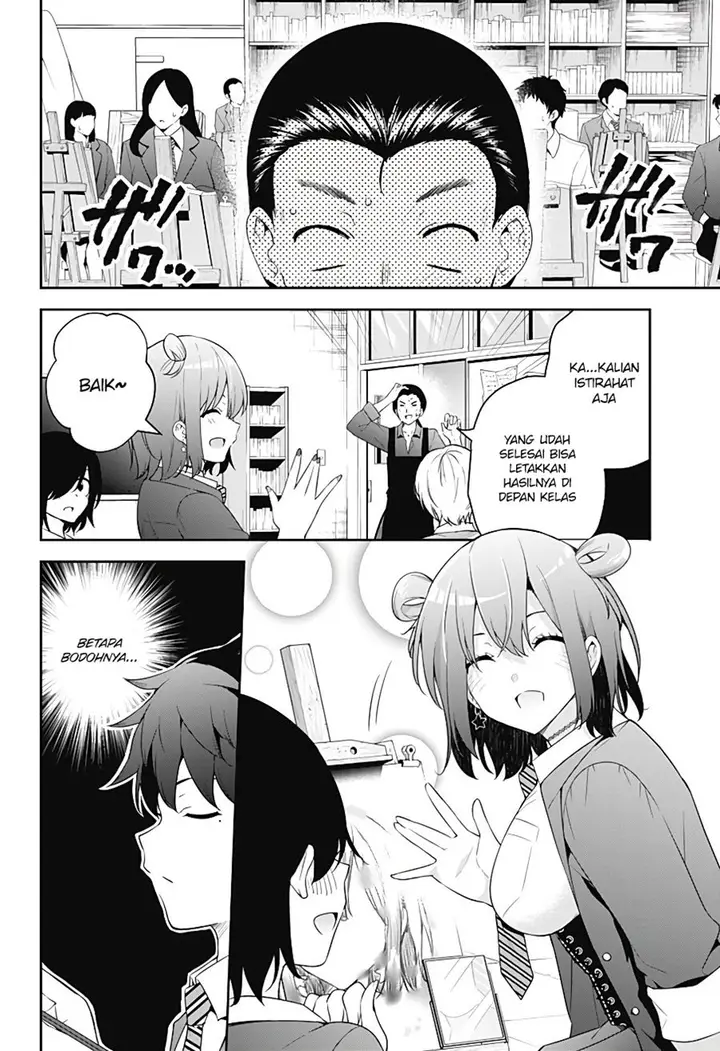 image-komik-project-ac-chapter-00-12/70