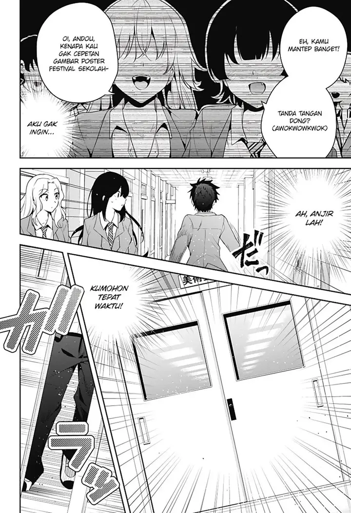 image-komik-project-ac-chapter-00-26/70