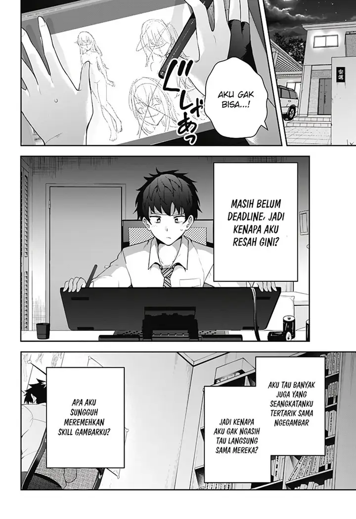 image-komik-project-ac-chapter-00-44/70