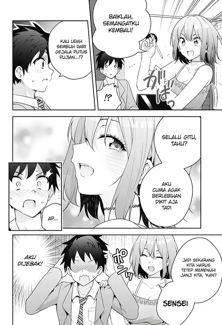 image-komik-project-ac-chapter-00-63/70