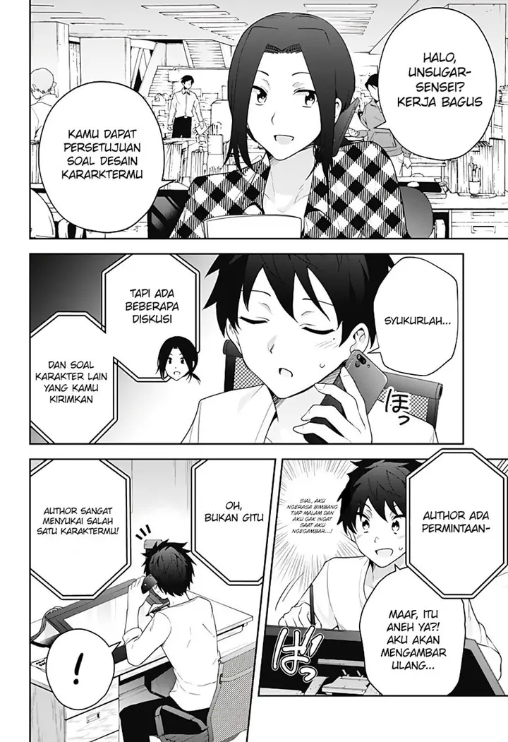 image-komik-project-ac-chapter-00-65/70