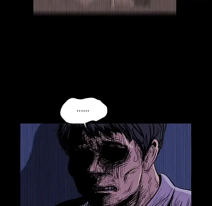image-komik-project-utopia-chapter-08-80/88
