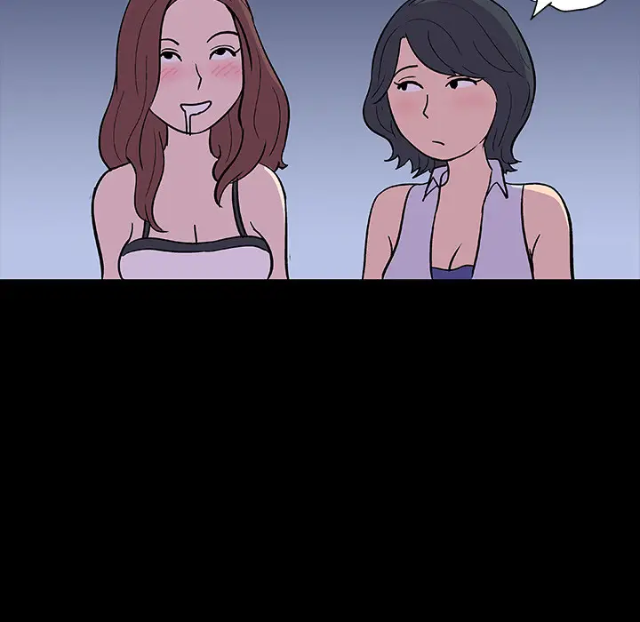 image-komik-project-utopia-chapter-09-40/74