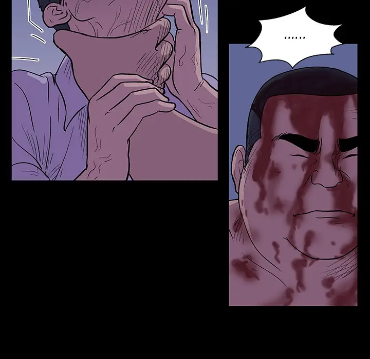 image-komik-project-utopia-chapter-10-6/88