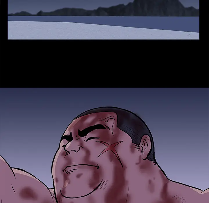 image-komik-project-utopia-chapter-10-32/88