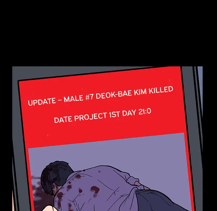 image-komik-project-utopia-chapter-10-75/88