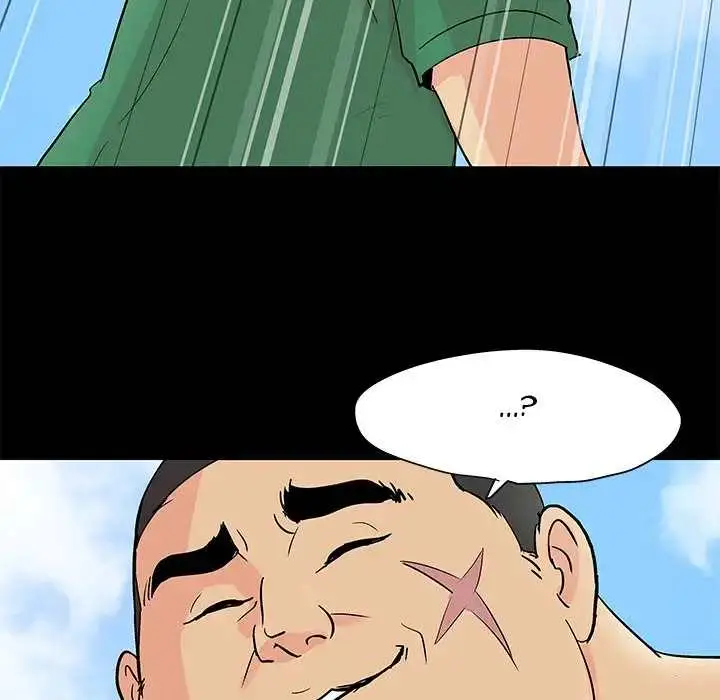 image-komik-project-utopia-chapter-100-100/103