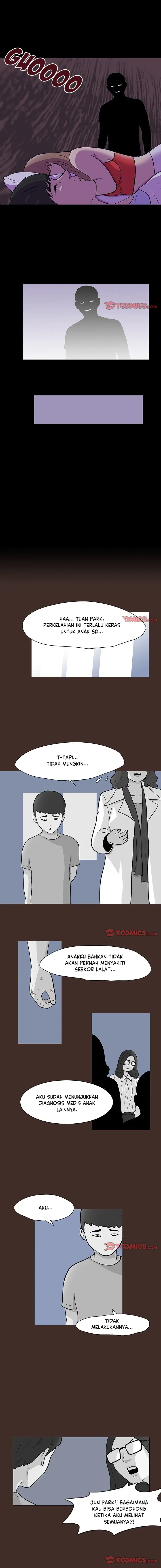 image-komik-project-utopia-chapter-116-5/8