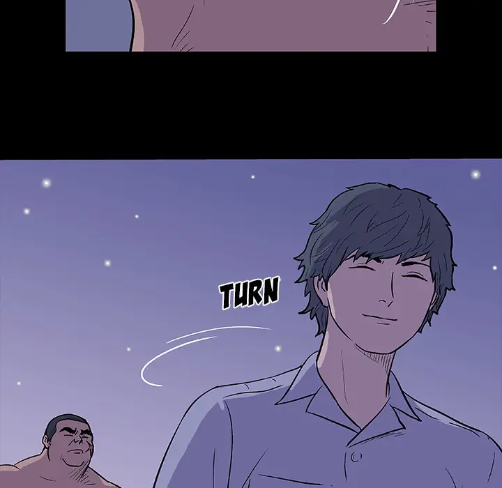 image-komik-project-utopia-chapter-12-24/93