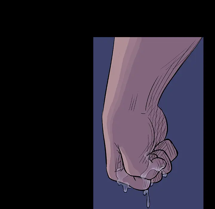 image-komik-project-utopia-chapter-12-27/93