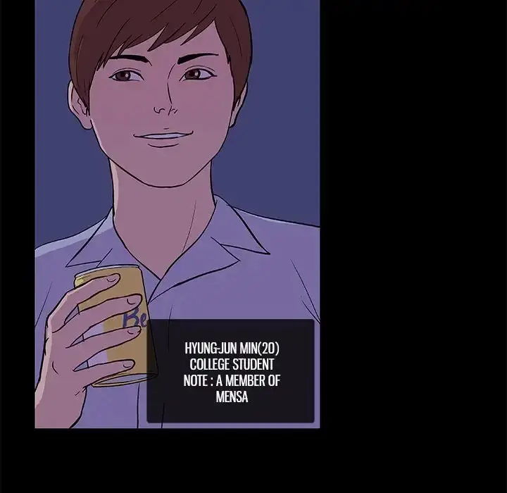 image-komik-project-utopia-chapter-13-10/68