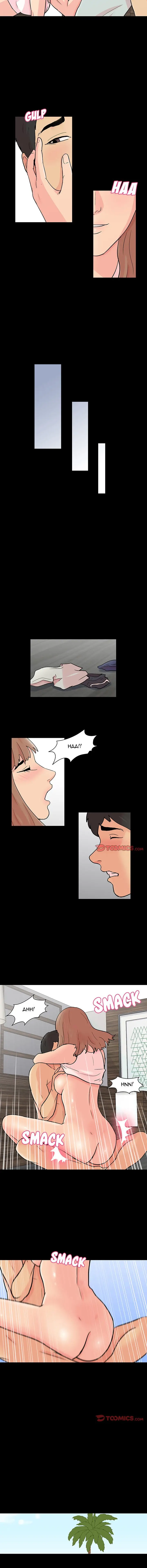 image-komik-project-utopia-chapter-136-5/9